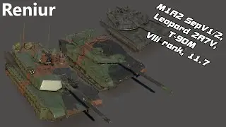M1A2 SepV1/2 & Leopard 2A7V & T-90M experience
