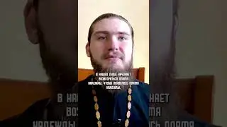 Гложет тоска. Как побороть уныние?