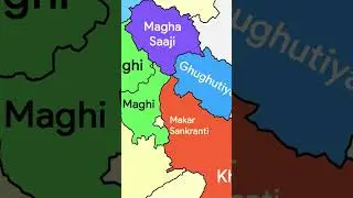 What do you call Makar Sankranti in Your State?