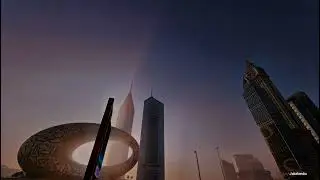 Dubai Museum of the Future | Visit Dubai
