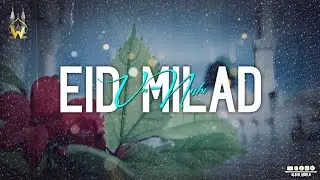 Eid Milad Un Nabi Status New | 12 Rabi Ul Awal Status | 12 Rabi Ul Awal Coming Soon Status 2024