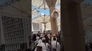 madina