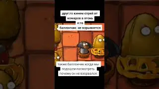 царь бомба