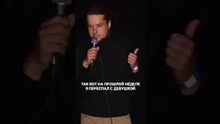 Дмитрий Зубов 