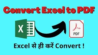 How to Convert Excel to PDF from excel software #excel  | #loretel