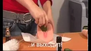 Тест интим смазки