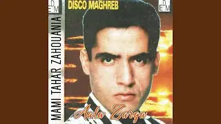 Aala Zarga