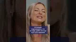 «Никто не верил в эту команду» 