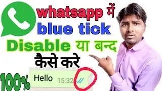 how to disable blue ticks in gbwhatsapp