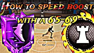 How to speed boost with a 6’5-6’9 NBA 2K25