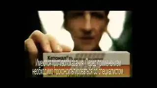 Анонс и рекламный блок (НТВ, 07.05.2012)