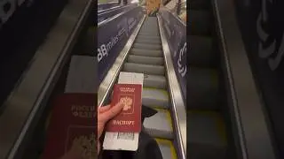 Сакит Самедов в Баку. Аэропорт. Куда дальше лечу?