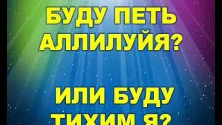 Я могу лишь представить