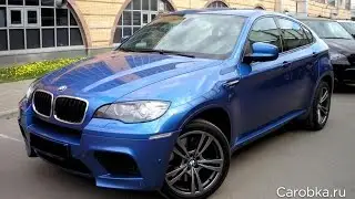 Катаюсь на БМВ Х6М
