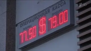 Спасибо, что живой