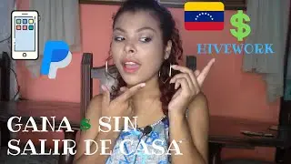 Cómo ganar Dinero en INTERNET - VENEZUELA 2021