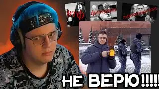 Пятёрка не верит Подписчикам — Разоблачение Фотошопов от Фармил Ноткоинса • Нарезка 5opka