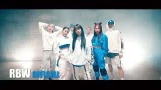 [Special] WHEEIN Performance Video | Lil Pump - Be Like Me