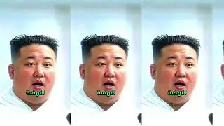 KETIKA KIM JONG UN KHUTBAH