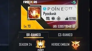 HOW TO PLAY FREE FIRE 🔥