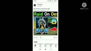 GAMING VIDEO VIRAL TRICK