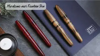 Murakumo-nuri Fountain Pen: An Artform of Fire and Smoke 「叢雲塗」