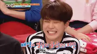 BTS  CUTE MOMENTS