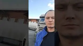 Кем надо быть .....
