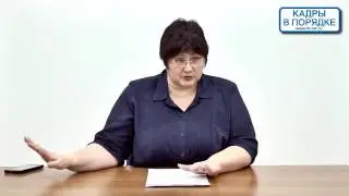 Семинар: 