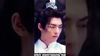 Ван Хао Сюань 🥰Танцульки