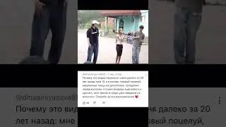 Дороже золота 2005 год 