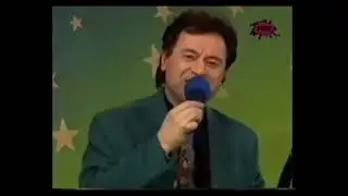 Mile Kitic - Banja Luko i ta tvoja sela
