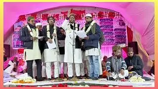 Anjuman Farooqiya Sabzi Mandi Jaunpur