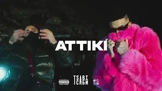 [FREE] Fly Lo x Snik Type Beat - "Attiki" | Rap Instrumental 2024