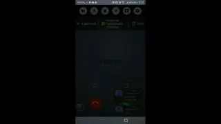 Утренний Стрим 