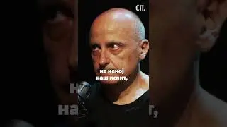СП. поткаст 2 - Стојанчо Туџарски