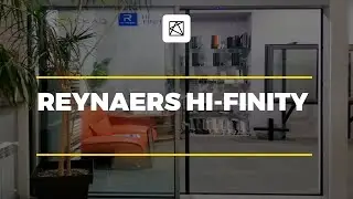 Новое измерение комфорта - тонкий профиль REYNAERS HI-FINITY