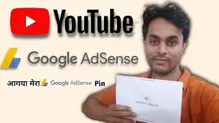 finally Google AdSense pin milgaya