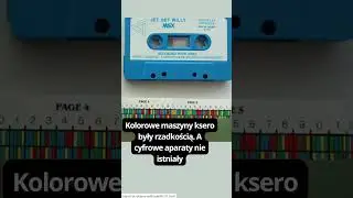 Dziwne wzory #shorts