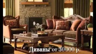 ДаВинчи №1