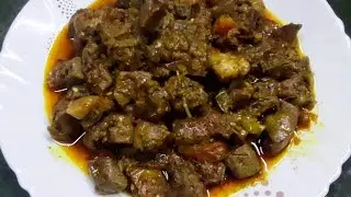 Masaledar Dil kaleji Masala | Mutton kaleji Masala Recipe |इस तरह से बनाएं कलेजी कभी सख्त नहीं बनेगी