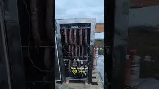 Первый запуск 🚀 коптильни от нашего клиента !