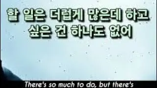 맨정신 (SOBER) - 가사 + 영어 자막 English subs [BIGBANG]