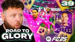 HE'S MY TOP SCORER!!! FC25 ROAD TO GLORY #39