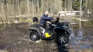Bison ATV Explorer 320 4x4