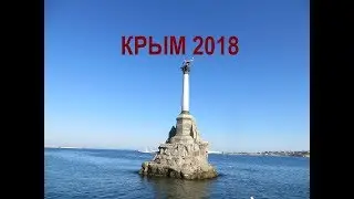 Дорога в Крым семьей на машине. М4 пробка в Лосево