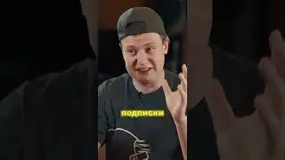 Меллстрой жестко ответил Литвину "Интервью ВПИСКА"