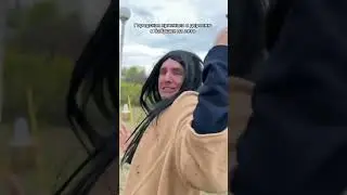 14 мая 2024 г.