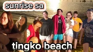 SUNRISE SA TINGKO BEACH | CIELO CARTAGENA #swimming #sunrise