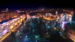 Piatra Neamt